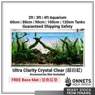 [Free Ship &amp; Ready Stock] 2ft 3ft 4ft Ultra Crystal Clear Aquarium Planted Aquascaping Marine Fish Tank 金晶超白缸鱼缸草缸