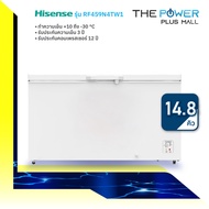 ตู้แช่ฝาทึบ 2 ระบบ Hisense รุ่น RF459N4TW1 (14.8 คิว) ส่งฟรี กทม.-ปริมณฑล / ตจว.สอบถามค่าส่งก่อนสั่ง