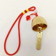 Under The Eaves Wind Chimes Decorative Lucky Brass Bell Pendant Creative Door Keychain Bag Car Inter