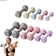 BACKSTREET4FC3 Fitness Dumbbell Set, Non-Slip Curved Grip Soft Rubber Handle Hand Weights Set, High 