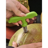 Coconut Opening Shell Drilling Dedicated Knife New Style Leather Coconut Hole Opening Dedicated Knif