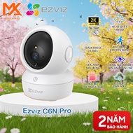 [Genuine EZVIZ] EZVIZ C6N Pro 3MP Wifi Camera, C6N G1 5MP, C6N G1 8MP – 360 Panning | Infrared Night