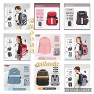 UNME Taiwan Brand’s School Bags 3214， 3213S、3071、UN1007 (P1-5)