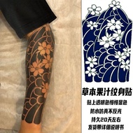 Cherry Blossom Half Sleeve Men's and Women's Herbal Juice Semi-Permanent Tattoo Sticker Social Waterproof and Durable Artificial Flower Arm Calf