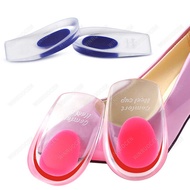 Silicone Shock Absorbing Heel Pad Heel Relieve Pain Relieve Stress Heel Pad