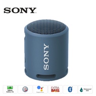 【3 Months Warranty】 Sony SRS-XB13 Wireless Music Box Bluetooth Portable Outdoor Speaker IP67 Dustproof Waterproof  Stereo Bass with Microphone Sony Bluetooth Speaker XB13
