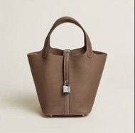 Hermes Picotin 18 Etoupe 大象灰銀扣