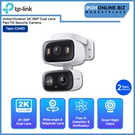 TP-LINK Tapo C246D Indoor/Outdoor 2K 3MP Dual Lens Pan/Tilt Security Camera