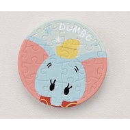 Pintoo Magnetic Puzzle - D1225 - Dumbo