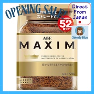 AGF Maxim Pouch 120g | Instant Coffee | Refill Eco Pack