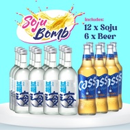 [SOJU BOMB] Bohae Original Soju [12] &amp; Cass Beer [6]