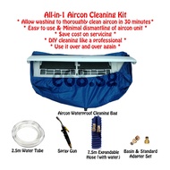 DIY Airconditioner Servicing / Aircon Cleaning Bag / Aircon Cleaning Cover / Aircon Washing Kit / Ai