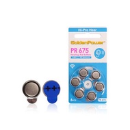 GoldenPower580mah Lr44 Hearing Aid Battery 580mah PR675/PR44/ZA675/6 Uuu8.7