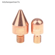 kit7c 2pcs 0.6-1.5mm Steel Spot Welding Tips for CE Portable Welder KNE
