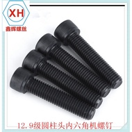 M2.5 Cup Head Hexagon Socket Hexagon Socket Hexagon Socket Cylindrical Head Screw 12.9 Screw Full Th