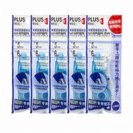 Plus | Student Use Correction Tape Refill WH-635R