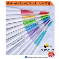 【Sundia Plastic Handstick 三铃 塑料棒/棍】Diabolo Sticks 扯铃杆 专业扯铃棍 Malaysia Ready Stock 大马现货