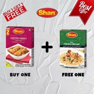 BUY 1 100G CHICKEN MASALA FREE 50G MALAY CHICKEN BIRYANI MASALA