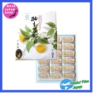 Direct From Japan☆Yuzu Monaka 18 Pieces Set from Minato-ya, a Long-established Japanese Confectioner