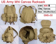 กระเป๋าเป้ ทหารอเมริกา เป้สะพายหลัง WW2 US Army M14 Backpack Rucksack ร้าน BKK Militaria