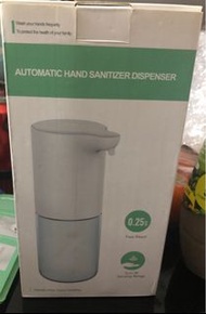 Automatic hand sanitizer dispenser 自動感應洗手機
