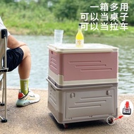 HY&amp; Stall Outdoor Camping Thickened Large Foldable Trolley with Wheels Side Open as Table on-Board Storage Box Trolley O