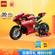 乐高（LEGO）积木机械组42107杜卡迪摩托车10岁+不可遥控男孩儿童玩具生日礼物