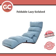 💥SG Seller💥Foldable Adjustable Lazy Sofa/Mattress/Sofabed/Bed/Recliner