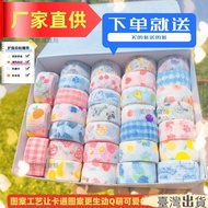 ✨Taiwan Shipment✨Self-Adhesive Bandage Bandage Finger Bandage Writing Bandage Hand Guard Bandage Spo