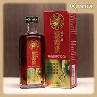 Song Shan Rheumatic Oil