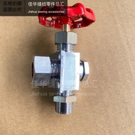 Boiler Water Level Gauge Electric Boiler Steam Generator Glass Pipe Glass Pipe Joint Steam Motor Wat