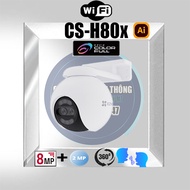 Ezviz H80x Dual wifi Camera (8MP+2MP) outdoor rotation (free square box)