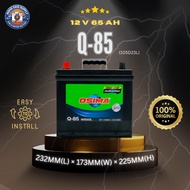 OSIMA Q85 105D23L EFB Stop Start Car Battery | MF Maintenance Free | Mazda 2 3 6 CX3 CX5 Biante Toyo