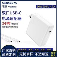 Suitable for Apple Laptop 96W PD Charger Type-C Port USB-C Data Cable Power Adapter