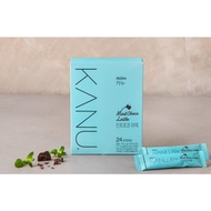 Genuine Product [MAXIM] KANU MINTCHOCO LATTE Coffee - [ ] ᴇ