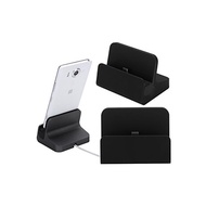 【LIHOULAI】SONY Xperia XZ F8332 Tabletop Holder docomo SONY Xperia XZ SO-01J Charger SONY Xperia X Com