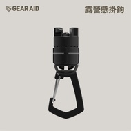 [GEAR AID] Camping Hook (80700)