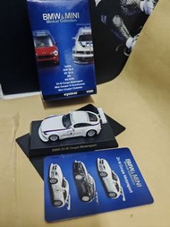 @包sf@ kyosho BMW Z4  1:64 車新 盒不完美