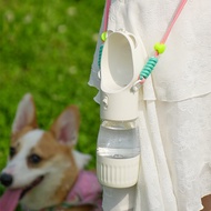 Dog Outing Water Cup Dog Water Bottle Portable Accompanying Cup Dog Walking Water Bottle