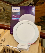 ĐÈN ÂM TRẦN SIÊU MỎNG DÒNG CẢI TIẾN DL262 9W 12W PHILIPS - TUỔI THỌ GẤP ĐÔI