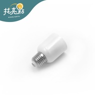[Find Highlights] E40 To E27 Lamp Holder/E27 E40 Holder Adapter LED Bulb