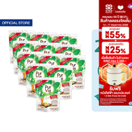 [12 ถุง] Pur Via Sugar Blend เพอร์เวีย น้ำตาลผสมหญ้าหวาน ขนาด 250 กรัม -50% แคลอรี