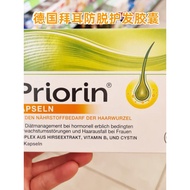 German bayer bayer priorin Female Hair Growth Hair Care Hair Growth Anti-Hair Loss Hair Loss Capsule