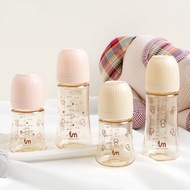 韓國【tovi and molly】PPSU寬口 360度全方位防脹氣奶瓶