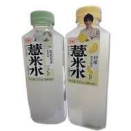 Hao Wang Shui Jasmine Barley Water/Lemon Barley Water 500ML 好望水薏米水柠檬味
