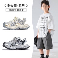New Style Wading Shoes Sandals Tracking Hollow Boys Creek Shoes Breathable 2025 Children Water Shoes