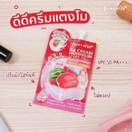 จุฬาเฮิร์บ[ ซองละ] Jula's Herb Serum &amp; Cream จุฬาเฮิร์บ เซรั่ม &amp; ครีม