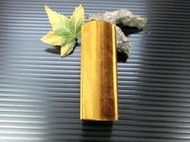 [Disk水晶][招財進寶]氣勢磅礡，精選黃金虎眼石 方印材HW39-3