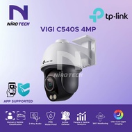 TP-LINK VIGI C540S 4MP Outdoor ColorPro Night Vision Pan Tilt Network Camera (4mm)