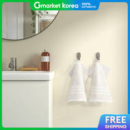 IKEA | Brokglim Hand Towel White 30X30Cm